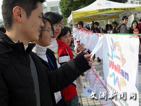 加强法制宣传教育 服务经济社会发展