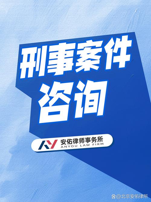 刑事案件咨询:无刑事责任能力人年龄的规定是什么 刑事律师巴元芳介绍